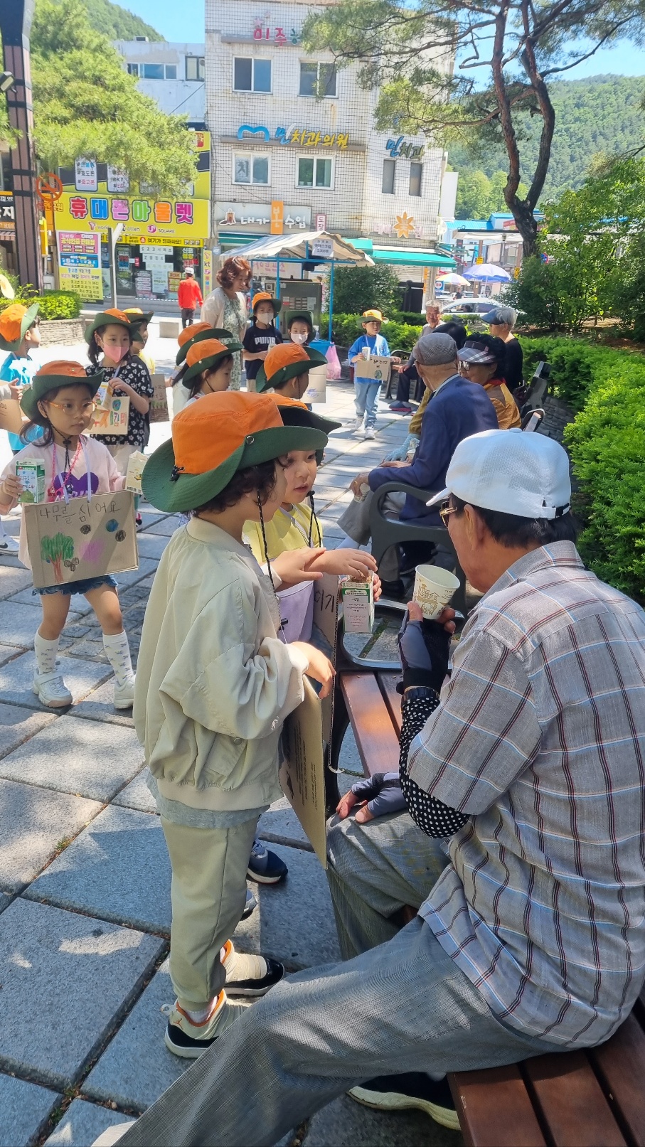 ‘환경보호 캠페인’ 개최