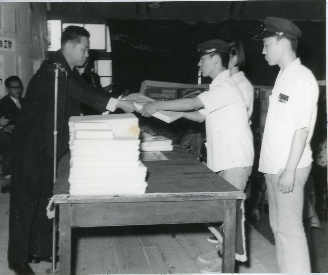 반공작품입상자시상식001