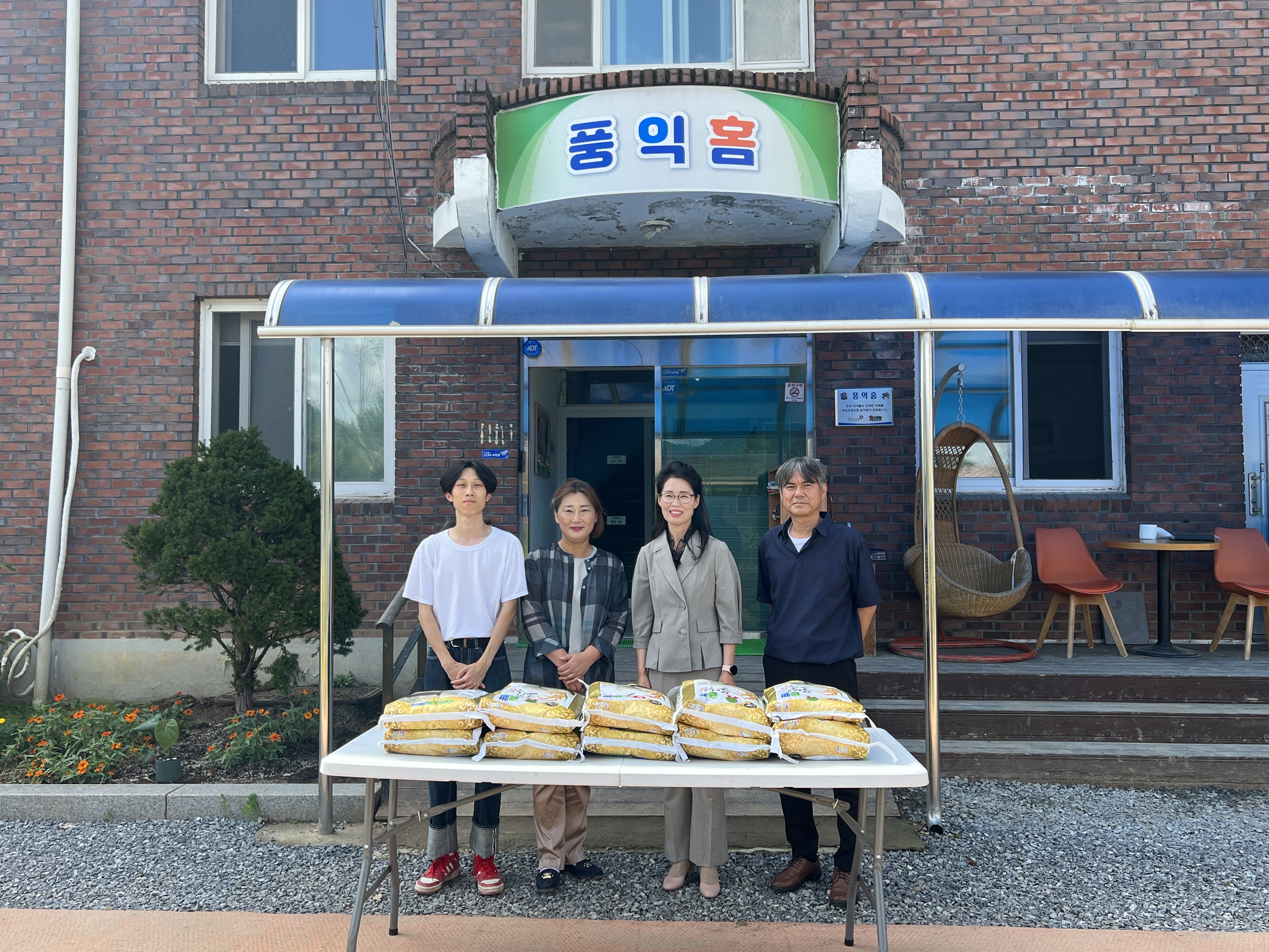 행사사진